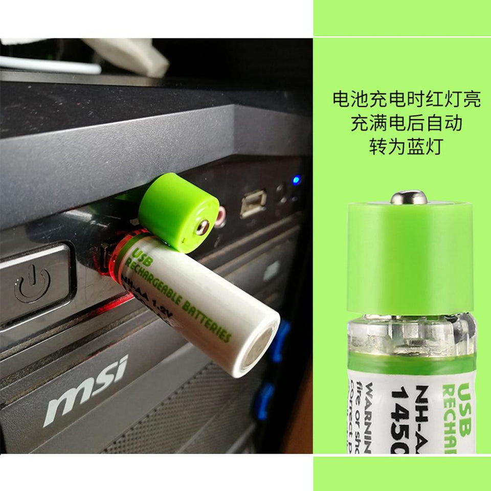 USB Rechargeable AA Batteries